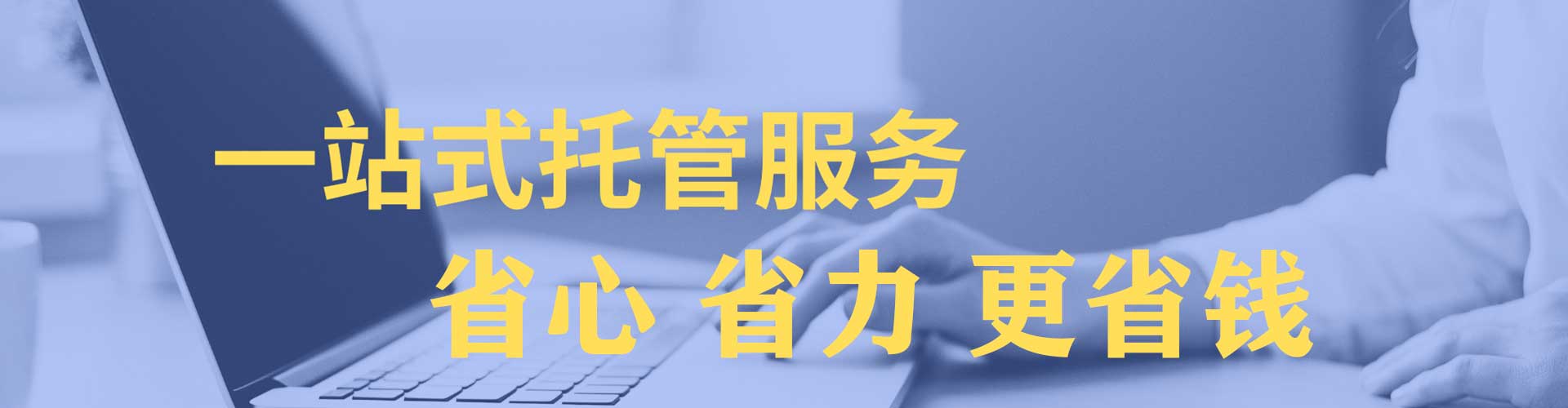 息烽信息流平台